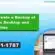 Steps to Create a Backup of Your QuickBooks desktop company files - Featured-Image