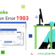 Troubleshooting of QuickBooks Error code 1903 When Installing the Software - Featuring Image