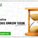 Methods to Troubleshoot the QuickBooks Payroll Update Error 12038 - Featuring Image
